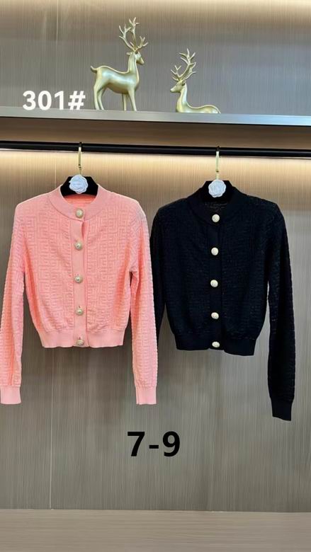 Balmain S-XL 200